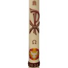 Paschal Candle 2026 | Holy Spirit Relief