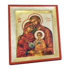 Holy Family Byzantine Icon | 13x10.5cm.
