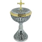 Ciborium engraved in metal and gold-plated