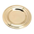 Paten | Low price | Online sale