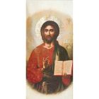 Lectern cloth of Christ Pantocrator