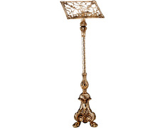 Add to Cart Standing lectern with JHS Standing lectern with JHS
