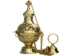 Add to Cart Metal censer Golden bootlegger Metal censer Golden bootlegger