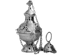 Add to Cart Metal censer Silver bootlegger Metal censer Silver bootlegger