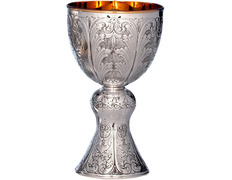 Add to Cart Silver chalice with gold interior Silver chalice with gold interior