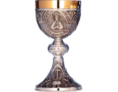 Add to Cart Silver Chalice of the Sacred Heart of Mary Silver Chalice of the Sacred Heart of Mary