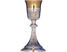 Add to Cart Chalice in sterling silver with chiseled cup and foot Chalice in sterling silver with chiseled cup and foot