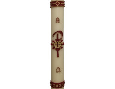 Paschal Candle 2026 | Relief crosses | Easter Vigil