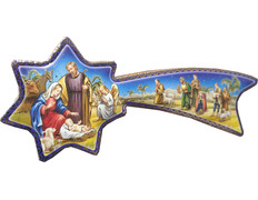 Add to Cart Belen star Belen star