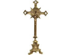 Add to Cart Rococo Base Brass Tabletop Crucifix Rococo Base Brass Tabletop Crucifix