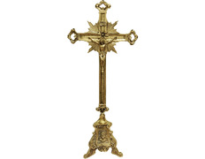Add to Cart Altar Table Catholic Church Crucifix | 46 cm. Altar Table Catholic Church Crucifix | 46 cm.