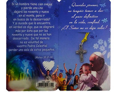 Add to Cart Cross of Pope Francis | Cross of the Good Shepherd Cross of Pope Francis | Cross of the Good Shepherd