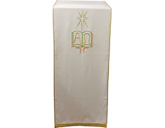Add to Cart White Alpha and Omega embroidered ambo cover White Alpha and Omega embroidered ambo cover