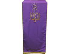 Add to Cart Purple Alpha and Omega embroidered ambo cover Purple Alpha and Omega embroidered ambo cover