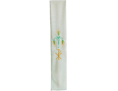 Add to Cart Terlenka stole for sale in the four colors white Terlenka stole for sale in the four colors white