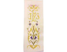 Add to Cart Terlenka stolon with special beige JHS double embroidery Terlenka stolon with special beige JHS double embroidery
