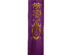 Add to Cart Terlenka stolon with special purple JHS double embroidery Terlenka stolon with special purple JHS double embroidery