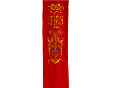 Add to Cart Stolon of terlenka with special red JHS double embroidery Stolon of terlenka with special red JHS double embroidery