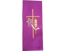 Add to Cart Stolon embroidered with Cross, ear of wheat and purple grapes Stolon embroidered with Cross, ear of wheat and purple grapes