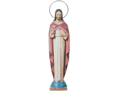Add to Cart Sacred Heart of Jesus with arms across the chest Sacred Heart of Jesus with arms across the chest