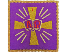 Add to Cart Pall embroidery Alpha and Omega | Altar Sets purple Pall embroidery Alpha and Omega | Altar Sets purple