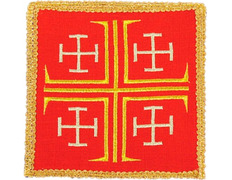 Add to Cart Crosses of Jerusalem | Catholic altar cloth pall red Crosses of Jerusalem | Catholic altar cloth pall red