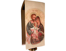 Add to Cart Sagrada Familia lectern cloth Sagrada Familia lectern cloth