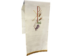 Add to Cart Lectern cloth with Crismón, ears and beige embroidered grapes Lectern cloth with Crismón, ears and beige embroidered grapes