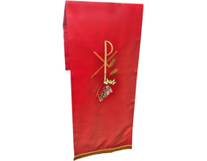 Add to Cart Lectern cloth with Crismón, spikes and red embroidered grapes Lectern cloth with Crismón, spikes and red embroidered grapes