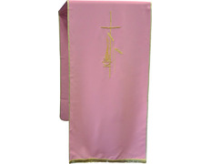 Add to Cart Rose Gold Fringe Polyester Lectern Cloth Rose Gold Fringe Polyester Lectern Cloth