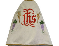 Add to Cart Shoulder cloth in polyester with embroidered JHS Shoulder cloth in polyester with embroidered JHS