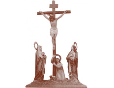 Add to Cart Jesus on the Cross figurine Jesus on the Cross figurine