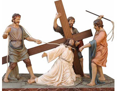 Add to Cart The Fall of Jesus The Fall of Jesus
