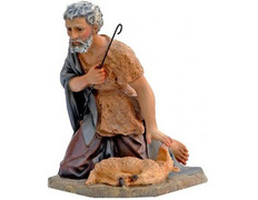 Add to Cart Shepherd of Bethlehem offering lamb Shepherd of Bethlehem offering lamb