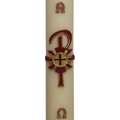 Paschal Candle 2026 | Relief crosses | Easter Vigil