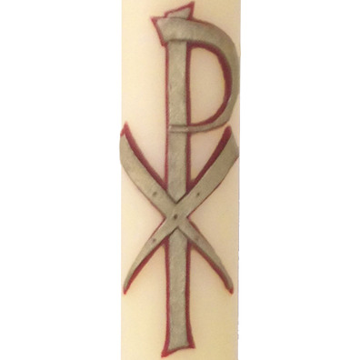 Paschal Candle 2024 | Holy Heart