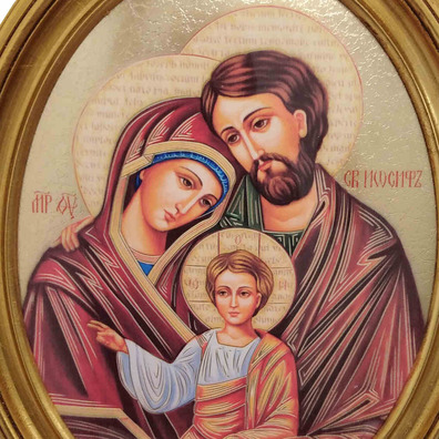 Holy Family icon | Byzantine style