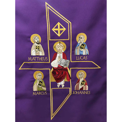 Altar Lectern Cloth | Byzantine Style embroidery purple