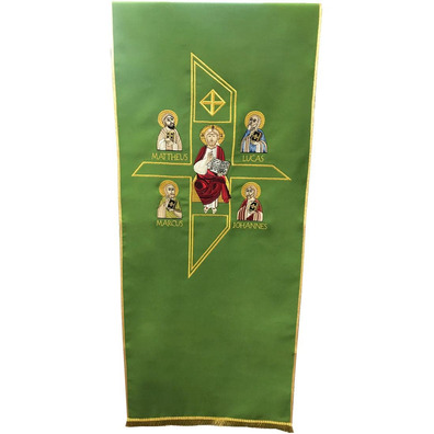 Altar Lectern Cloth | Byzantine Style embroidery green