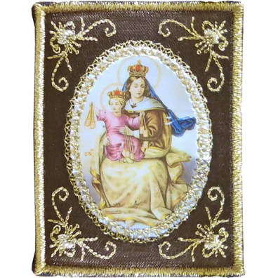 Brown Scapular of Mount Carmel | 6 x 5 cm.