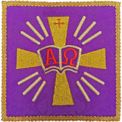 Pall embroidery Alpha and Omega | Altar Sets purple