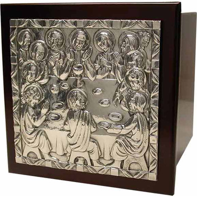 Wooden Tabernacle with Last Supper in relief