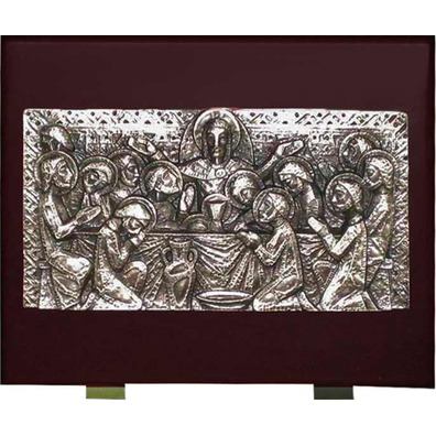 Tabernacle of wood and metal of the Last Supper