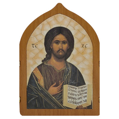 Christ Pantocrator Triptych | Byzantine Icon