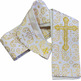 Beige Good Shepherd brocade chasuble