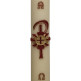 Paschal Candle 2026 | Relief crosses | Easter Vigil