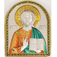 Christ Byzantine Pantocrator | Religious Pictures