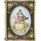 Brown Scapular of Mount Carmel | 6 x 5 cm.