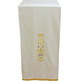 Lectern cloth with JHS and other white liturgical embroideries