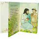 Rosary for First Communion - Girl and boy gifts